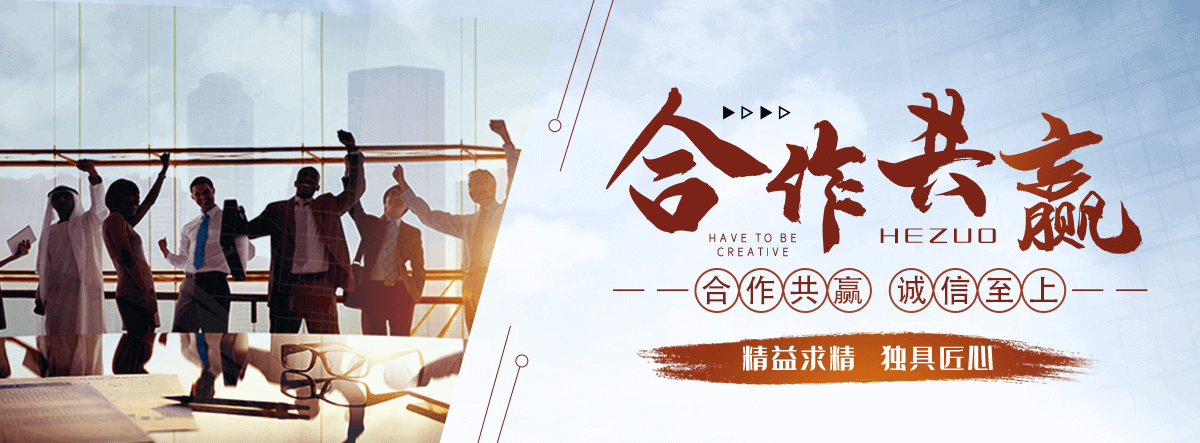 中卫园林绿化工程