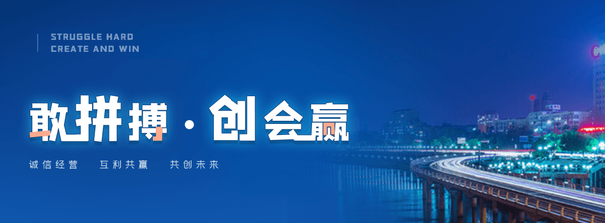 中卫绿化草坪工程